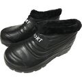 Short Rubber Boot with Lining