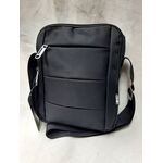 Τσαντάκι Όμου