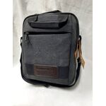 Τσαντάκι Όμου