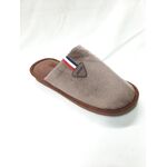 Χειμερινή Παντόφλα