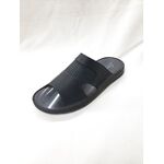 Παντόφλα Δερμάτινη CASTOR