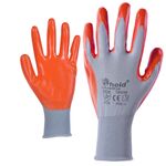 Γάντια Εργασίας