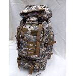 Σακίδιο Πλάτυς 70Ltr