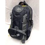 Σακίδιο Πλάτυς 50Ltr