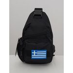 Τσαντάκι Όμου