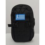 Τσαντάκι Όμου