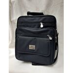 Τσαντάκι Όμου