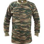 Φούτερ Ελληνικής Παραλαγής