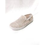 Εσπαντρίγια