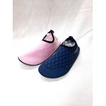 Παπούτσι Θαλάσσης