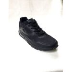 Παπούτσι Αθλητικό