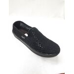 Εσπαντρίγια