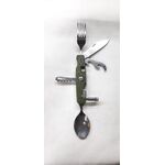 Πολυεργαλειο 8 σε 1