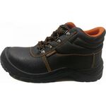 Μποτάκι Εργασίας