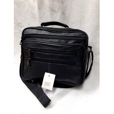 Τσαντάκι Όμου