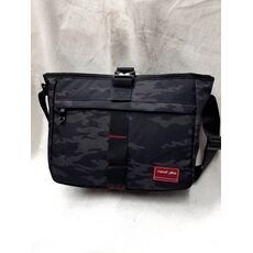 Τσαντάκι Όμου