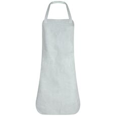 Ποδιά Δερμάτινη