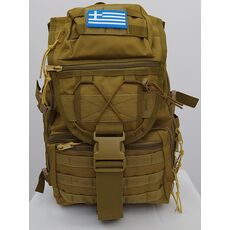 Σακίδιο Πλάτυς 40Ltr