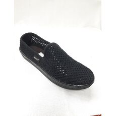 Εσπαντρίγια