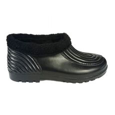 γαλοτσακι με επενδυση