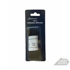 ΚΟΡΔΟΝΙΑ ΑΡΒΥΛΩΝ 1,50μ.