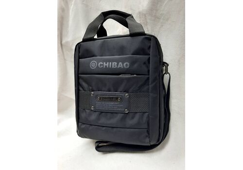 Τσαντάκι Όμου