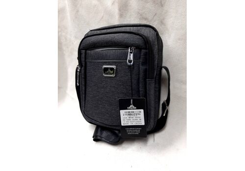 Τσαντάκι Όμου