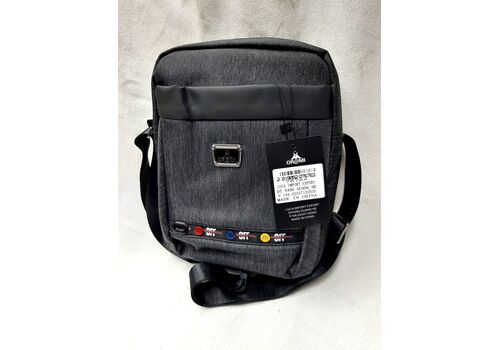 Τσαντάκι Όμου