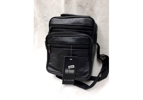 Τσαντάκι Όμου