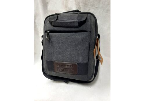 Τσαντάκι Όμου