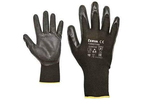 Γάντια Εργασίας