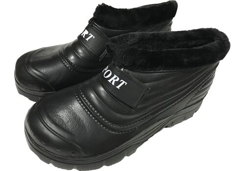 Short Rubber Boot with Lining
