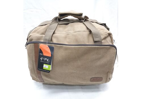 Σακ βουαγιάζ Διαστασεων:55*35*30