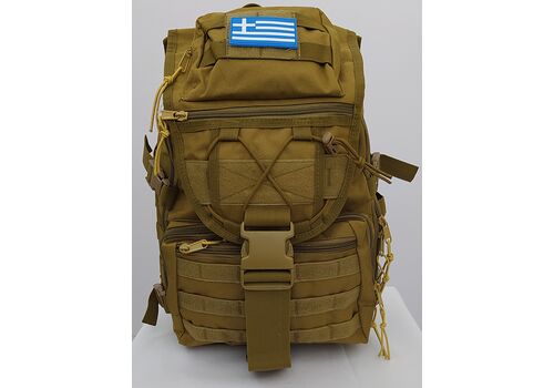 Σακίδιο Πλάτυς 40Ltr