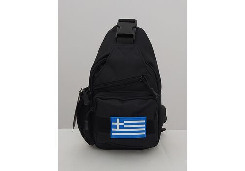 Τσαντάκι Όμου