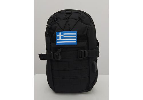 Τσαντάκι Όμου