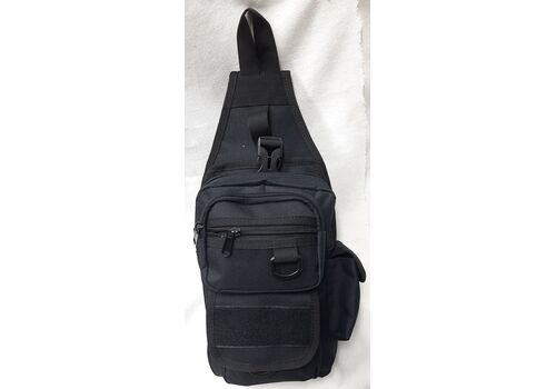 Τσαντάκι Όμου