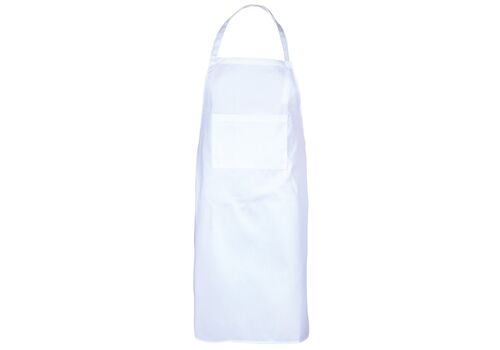 Ποδιά Υφασμάτινη