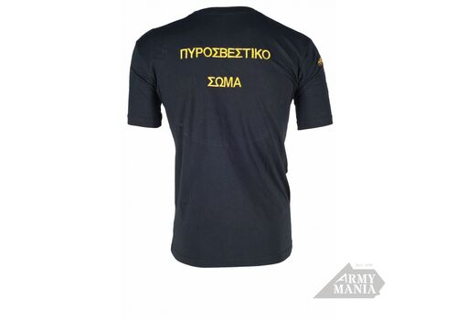 Μπλουζάκι Πυροσβεστικής μπλε Κεντημένο